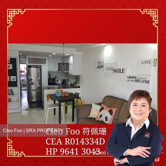 Lorong 3 Toa Payoh thumbnail photo